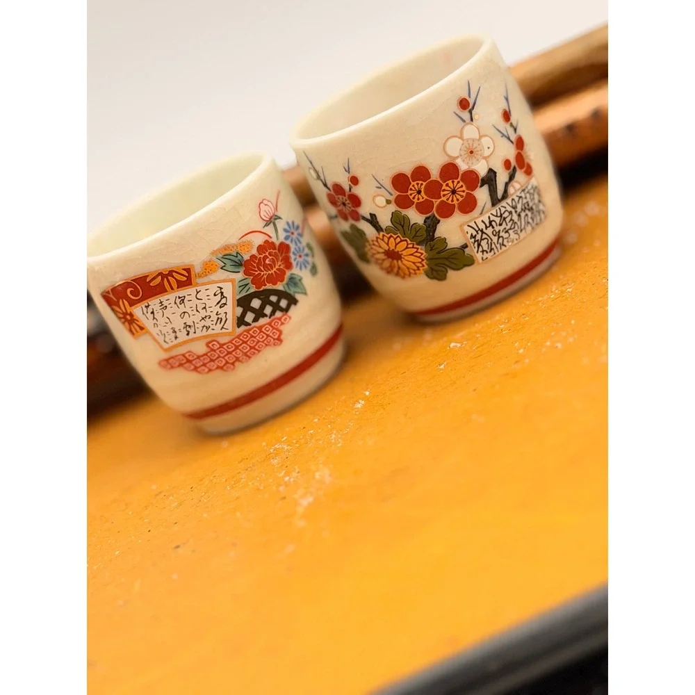 Vintage Japanese Sake Cup Set 2 Ceramic Floral Calligraphy Ochoko Made in Japan